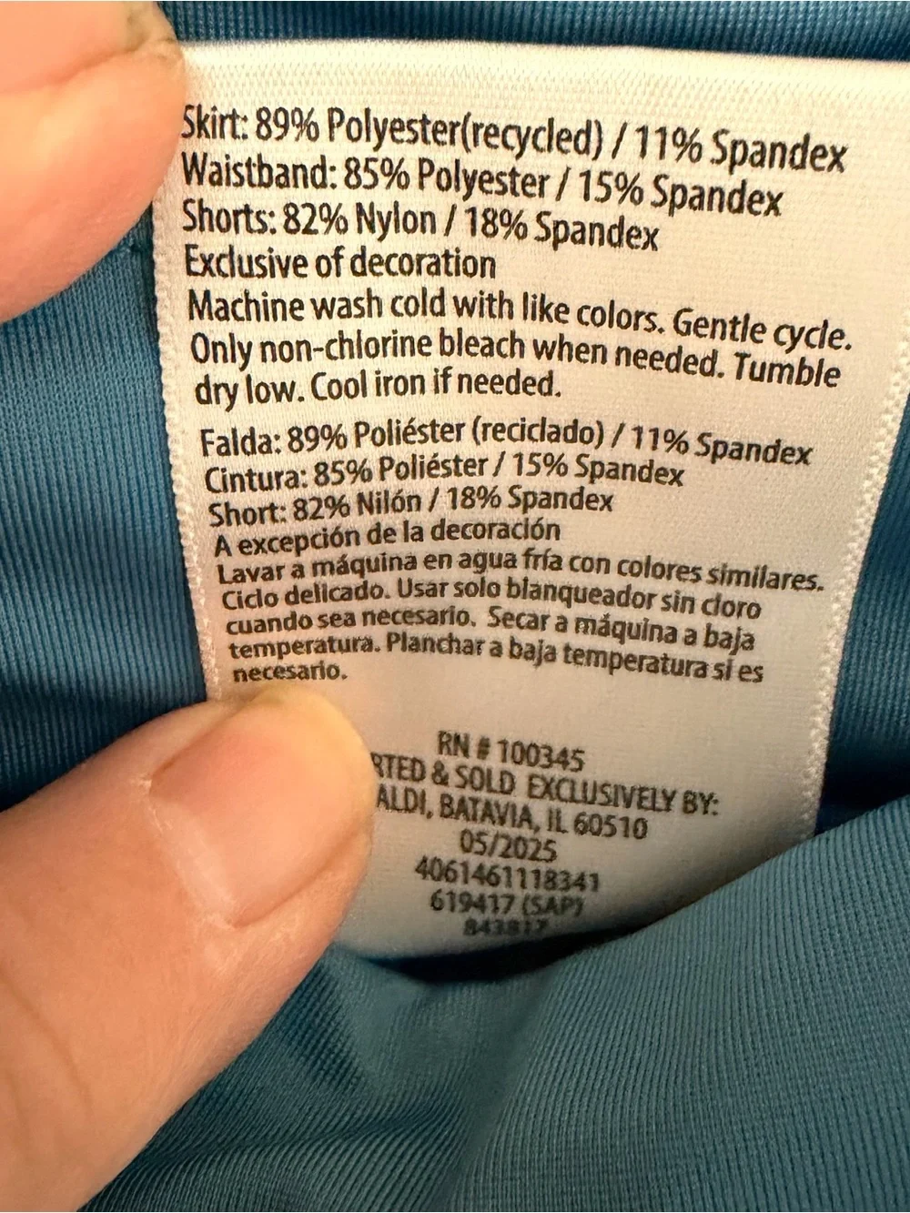 Crane Women’s XL Blue Athletic Skort Pull-On Elastic Waist Solid Short